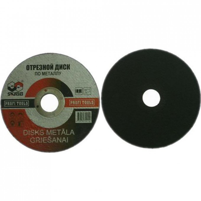 Армированный диск отрезной по металлу SKRAB 34012 1479052